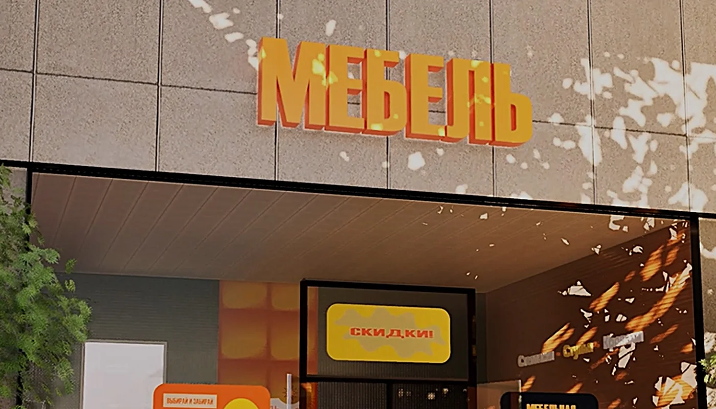 диз и проект 1