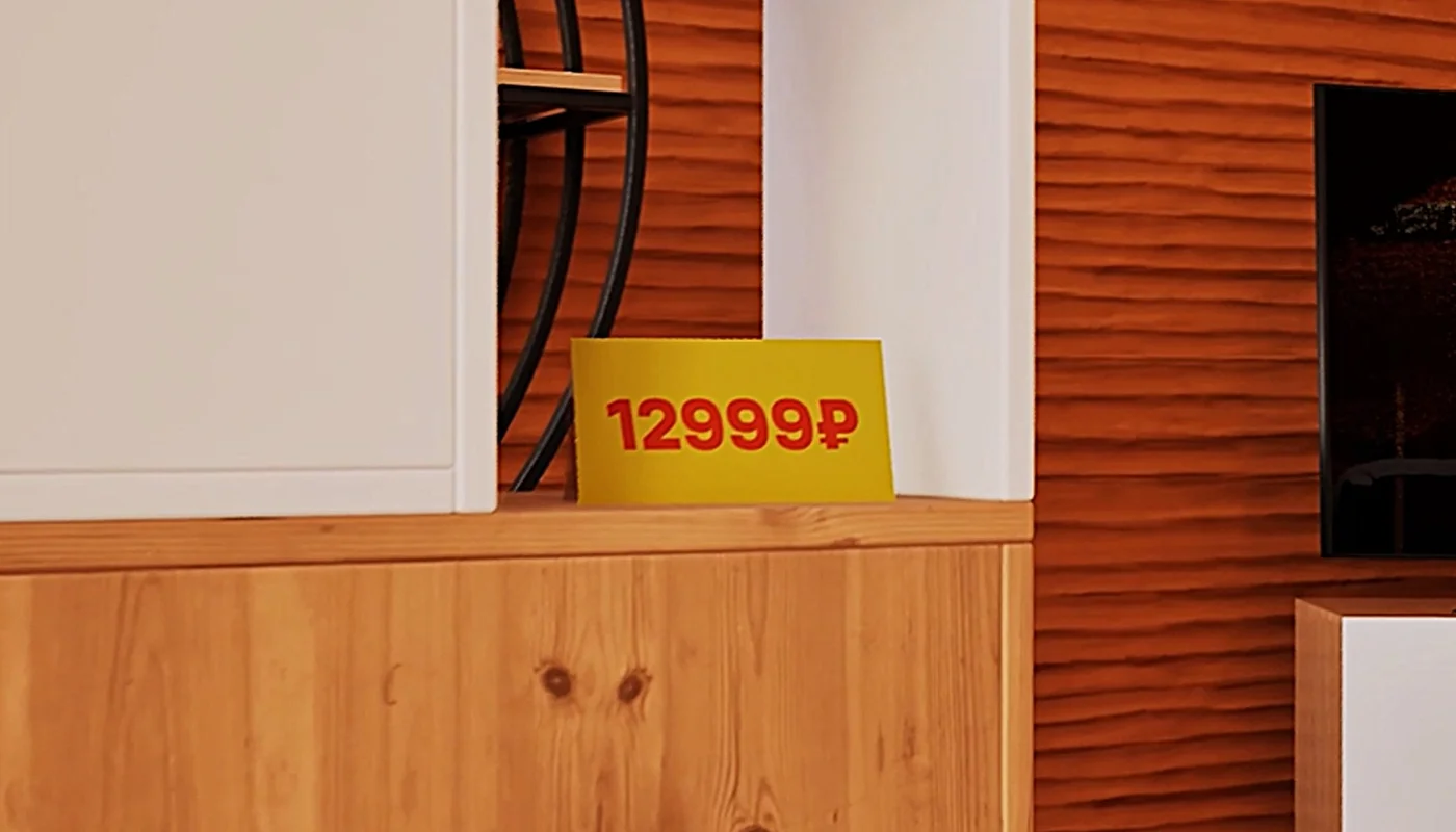 диз и проект 5