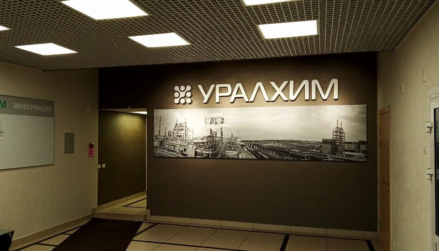 НесветКонстр1