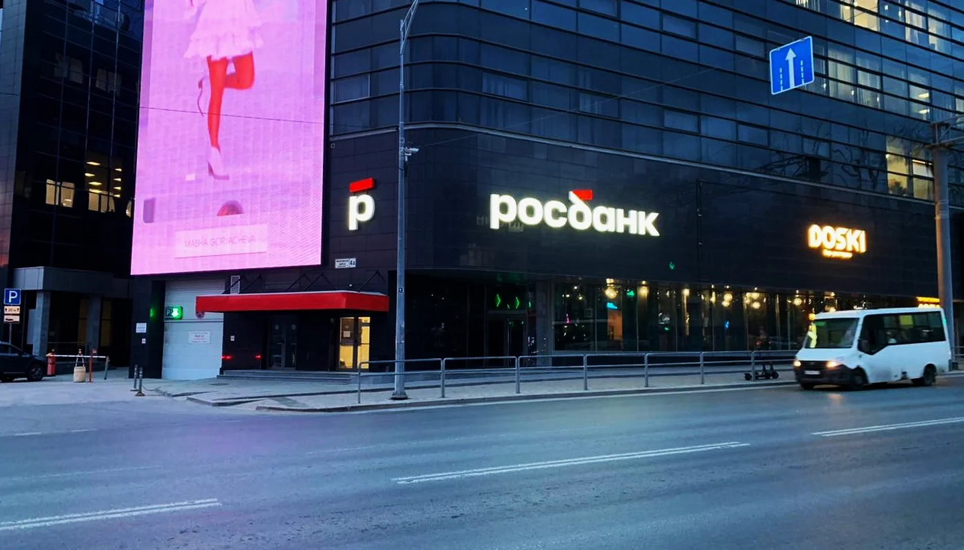 оформ. бренд1