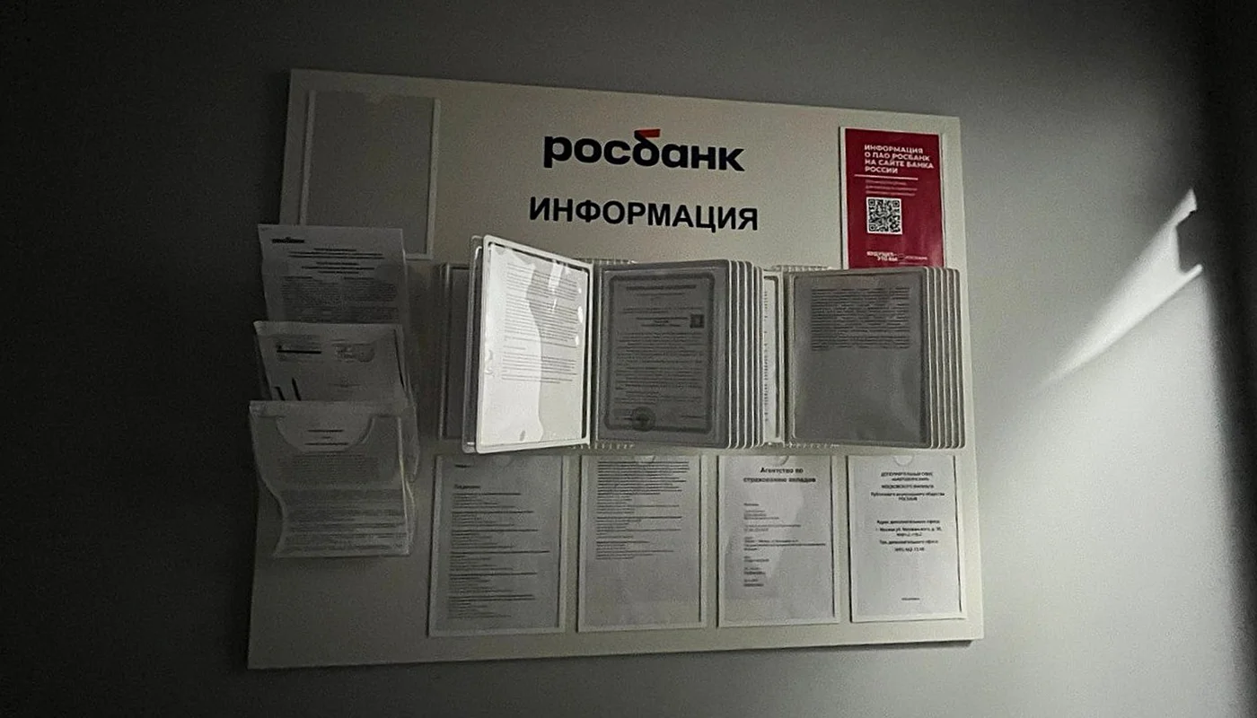 оформ. бренд6