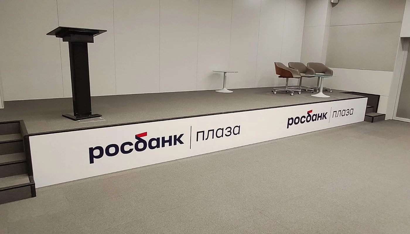 оформ. бренд7