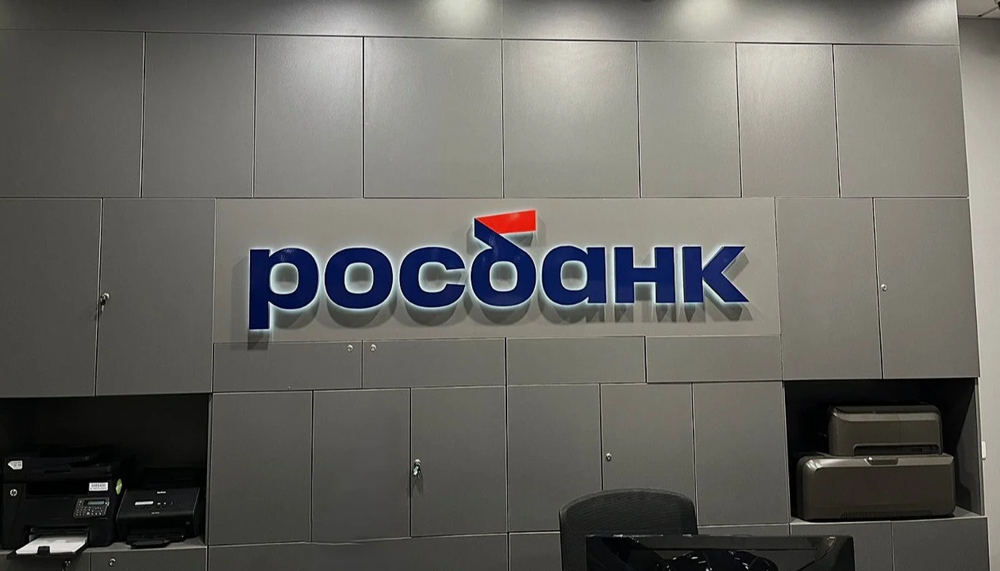 оформ. бренд9